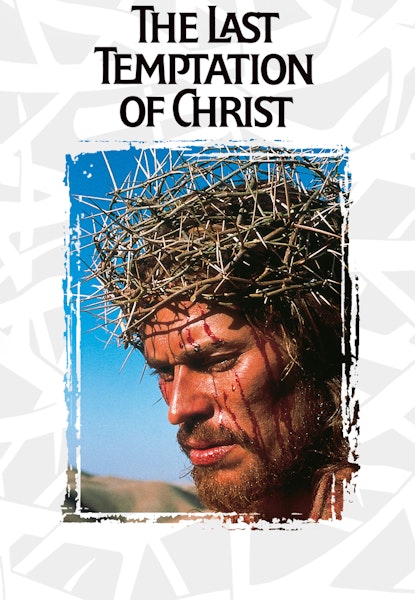 Kristuksen viimeinen kiusaus