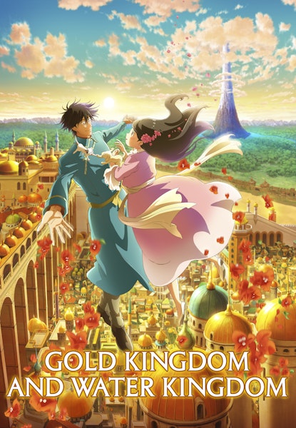 Gold Kingdom and Water Kingdom