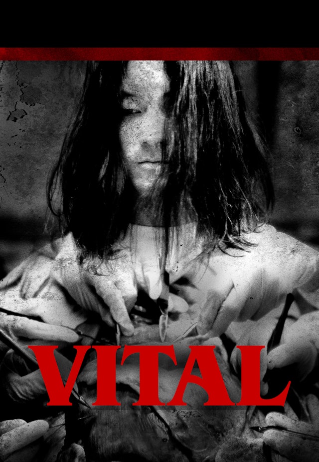 Vital