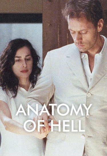 Anatomy of Hell - SF Anytime
