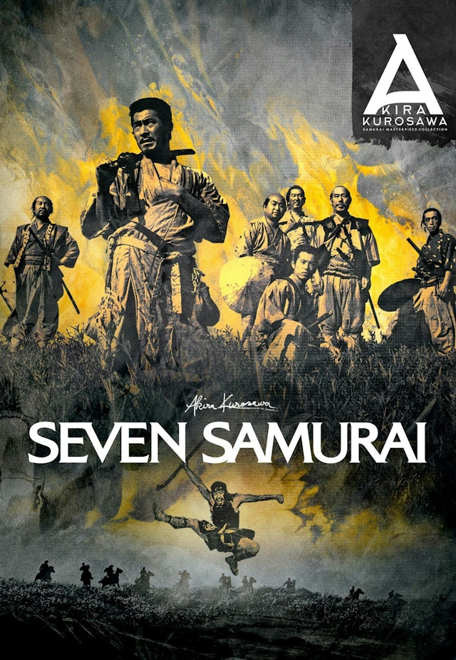 De syv samuraier