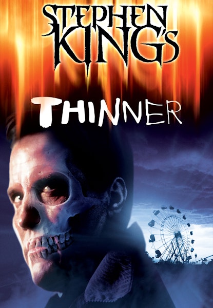 Thinner