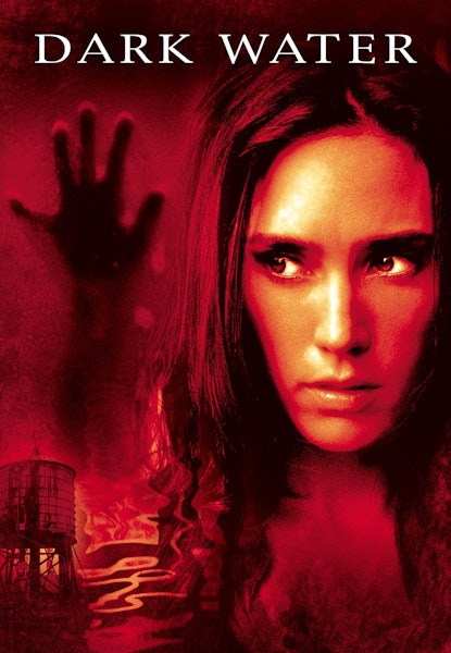 Dark Water 2005