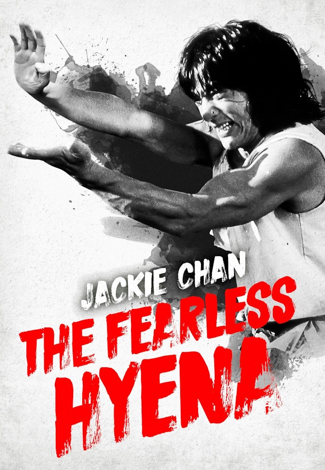 The Fearless Hyena