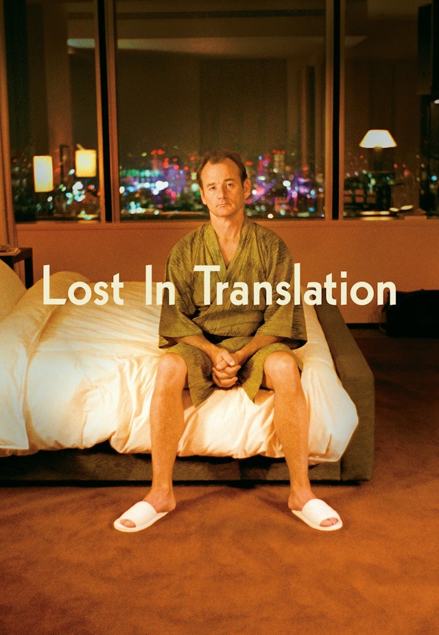 Lost in translation