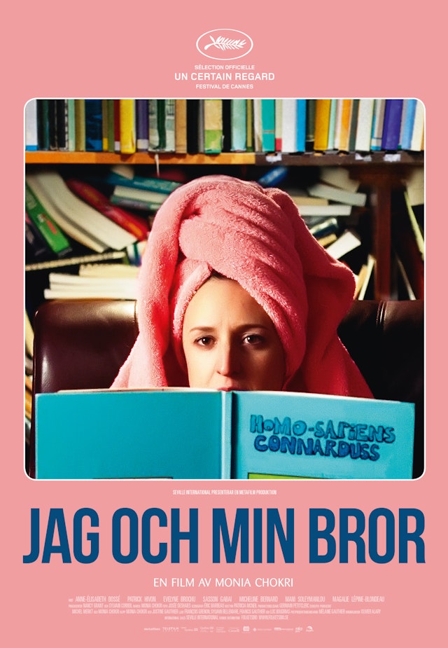 Jag och min bror