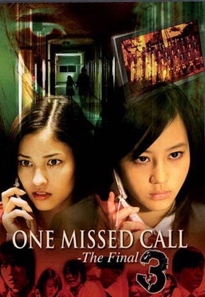 One Missed Call III