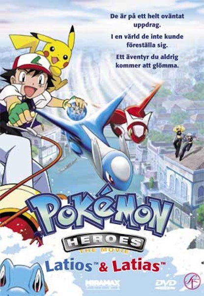 Pokemon - Heroes