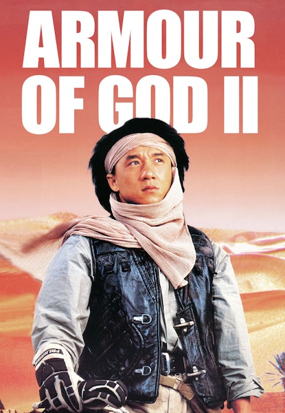 Armour of God, Part II