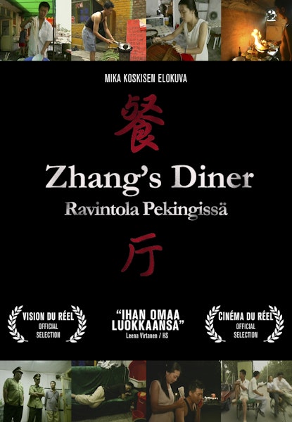 Zhang's Diner - Ravintola Pekingissä