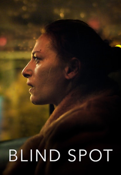 Blind Spot