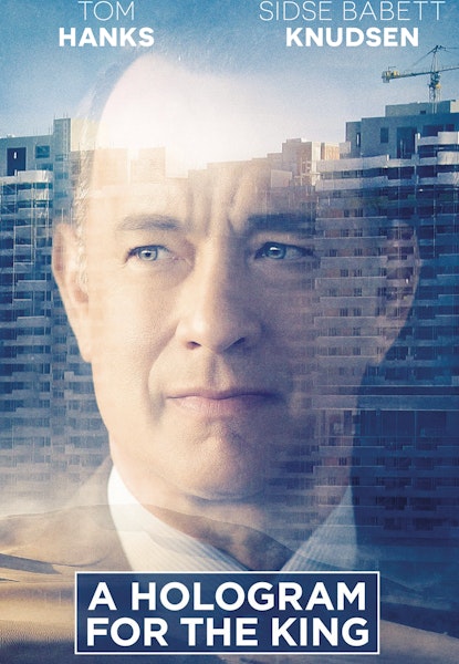 A Hologram for the King