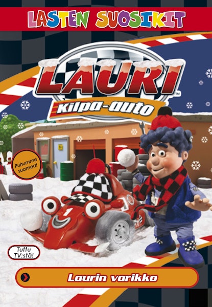 Lauri kilpa-auto: Laurin varikko