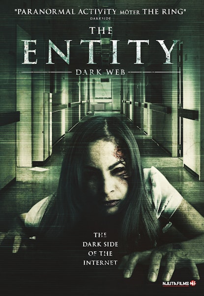 The Entity