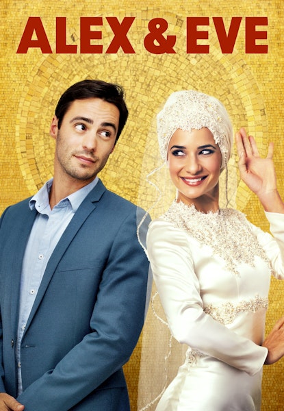 Alex & Eve