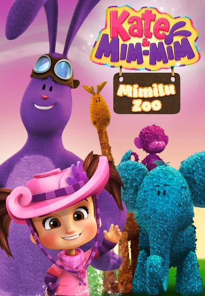 Kate & Mim-Mim - Mimilu Zoo