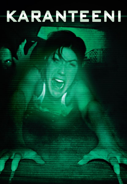 Karanteeni
