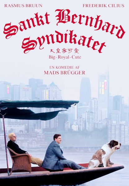 Sankt Bernhard Syndikatet