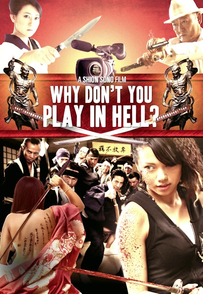 Why Don’t You Play in Hell?