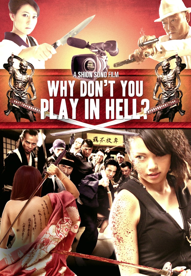 Why Don’t You Play in Hell?