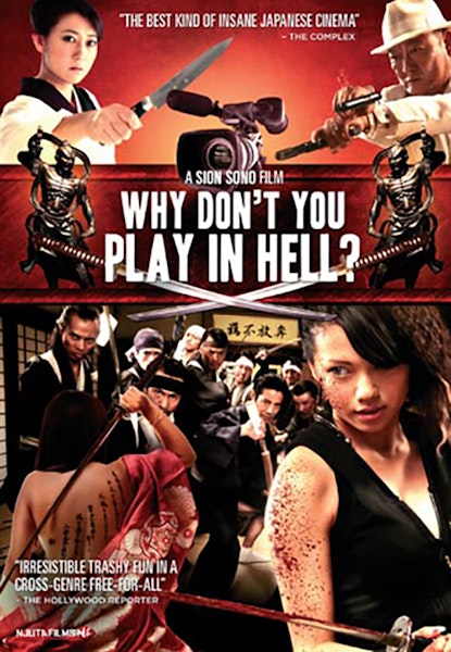 Why Don’t You Play in Hell?