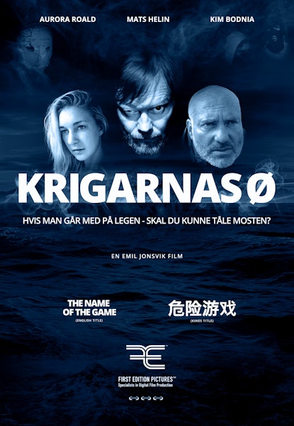 Krigarnes Ø - Engelske tekster