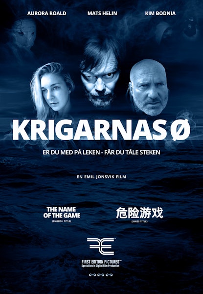 Krigarnas Ø - Engelsk tekst