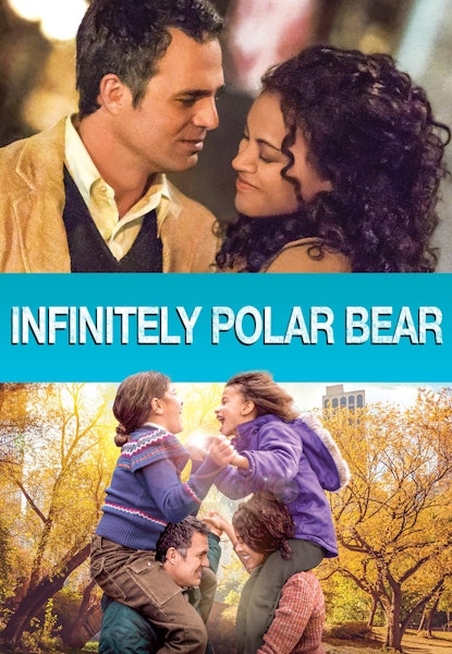 Infinitely Polar Bear