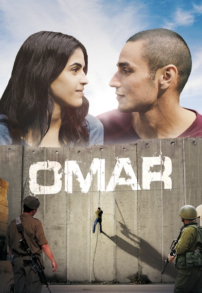 Omar