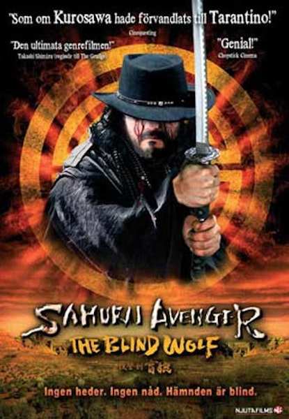 Samurai Avenger the blind wolf