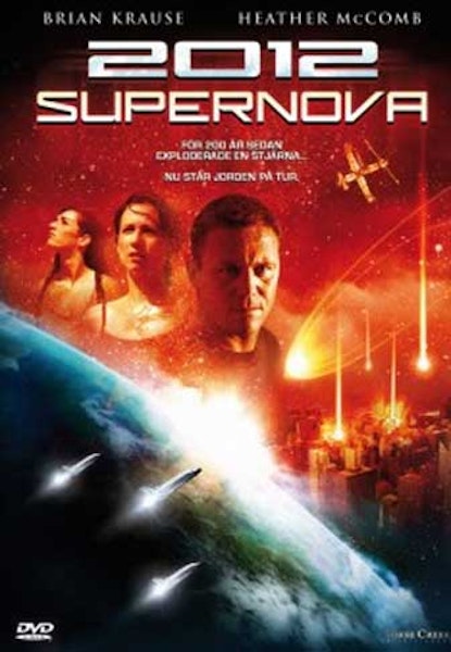 2012 Supernova