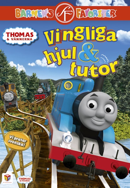 Thomas och vännerna - Vingliga hjul och tutor