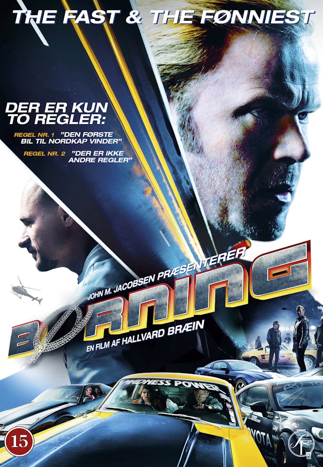 Børning