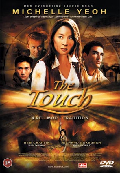 The Touch