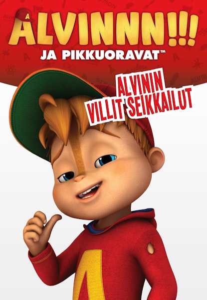 Alvinnn!!! ja pikkuoravat vol 1 - Alvinin villit seikkailut