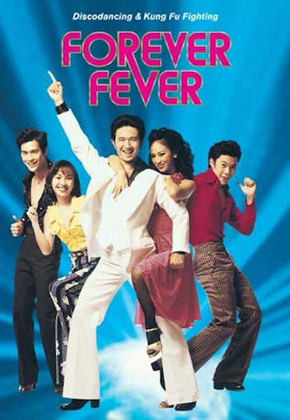 Forever Fever