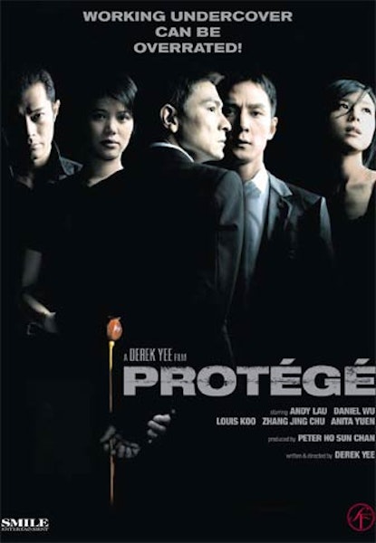 Protégé