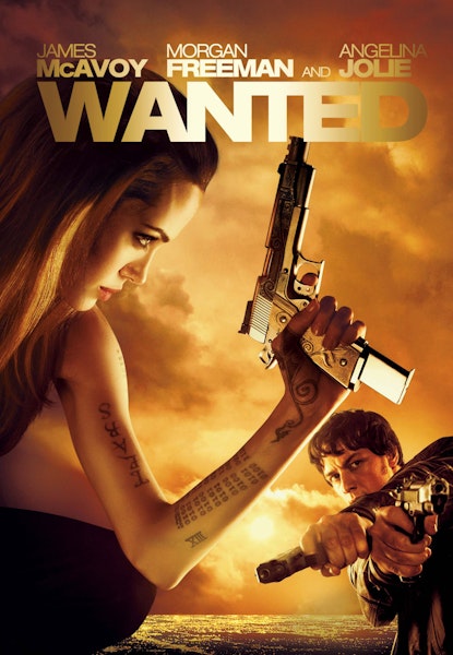 Wanted