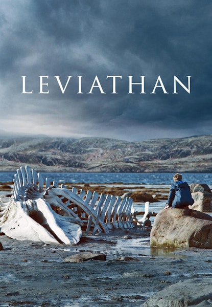 Leviathan