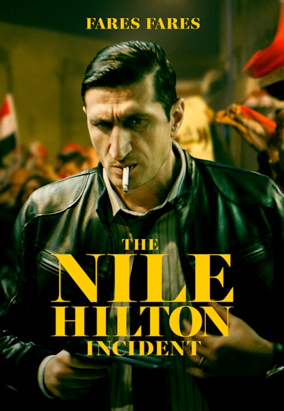 The Nile Hilton incident