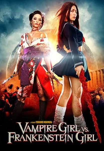 Vampire Girl vs. Frankenstein Girl