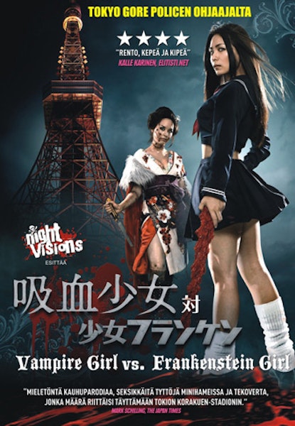 Vampire Girl vs. Frankenstein Girl