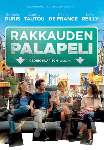Rakkauden palapeli