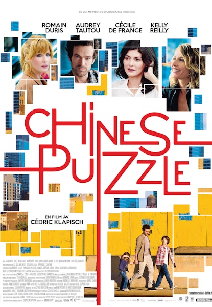 Chinese Puzzle