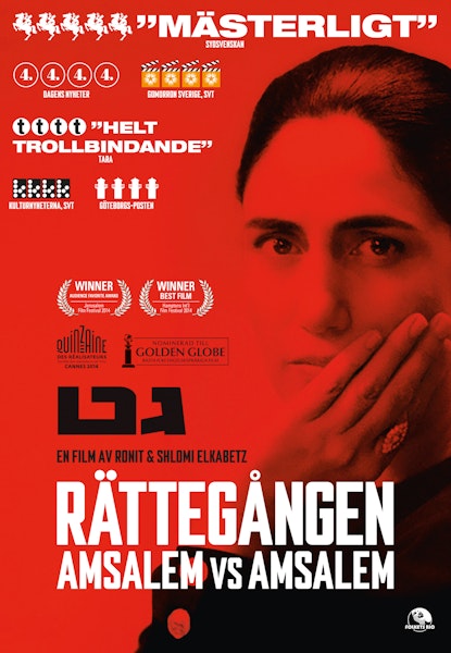 Rättegången - Amsalem vs Amsalem