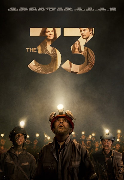 The 33