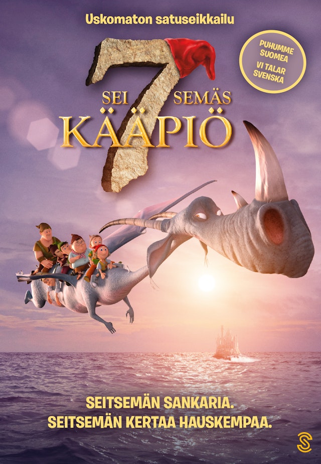 Seitsemäs kääpiö