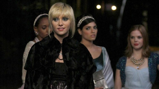 Gossip Girl S02E12
