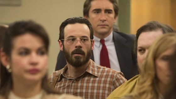 Halt & Catch Fire S01E08