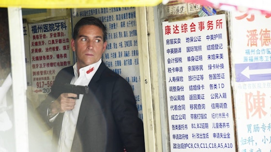 Person of Interest S05E01